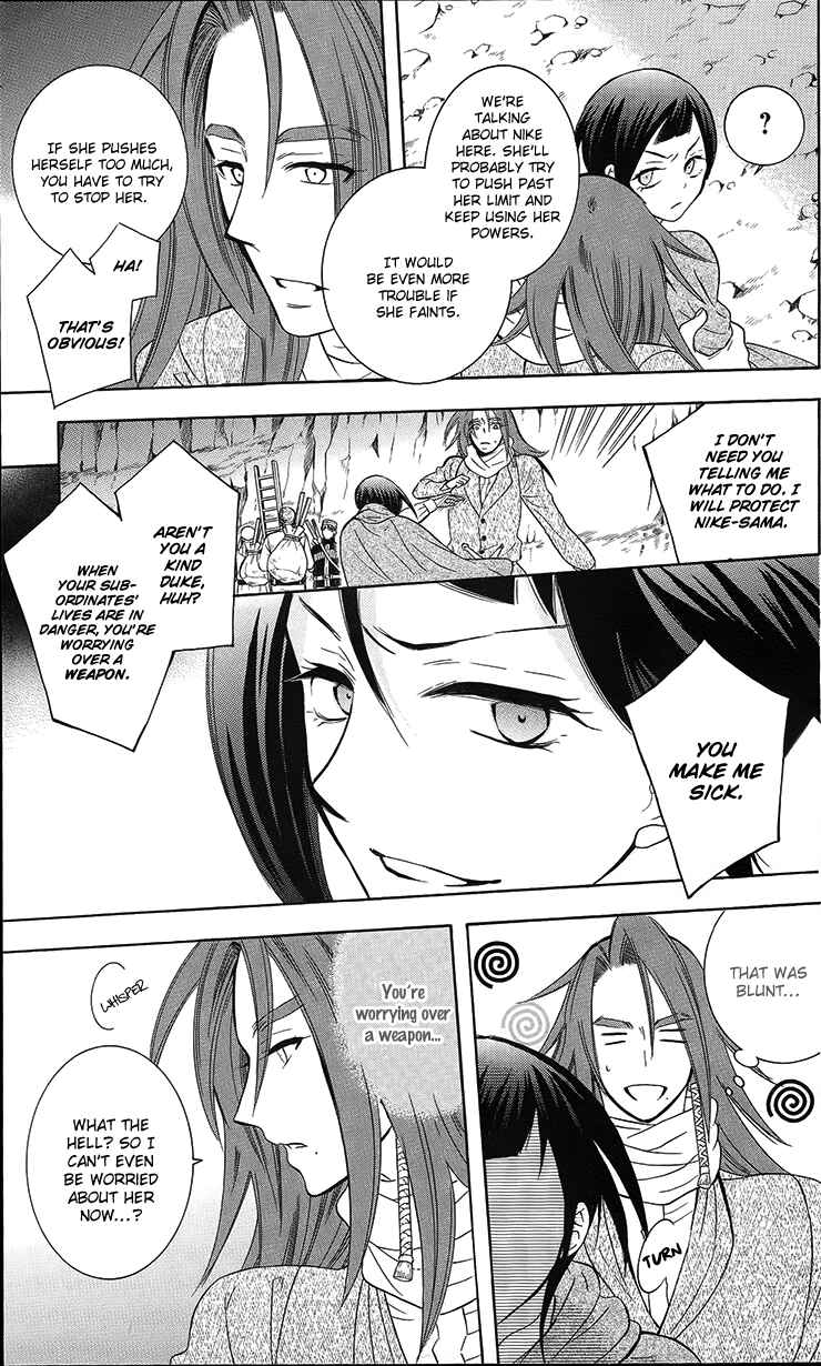 Soredemo Sekai wa Utsukushii Chapter 90 - Page 9