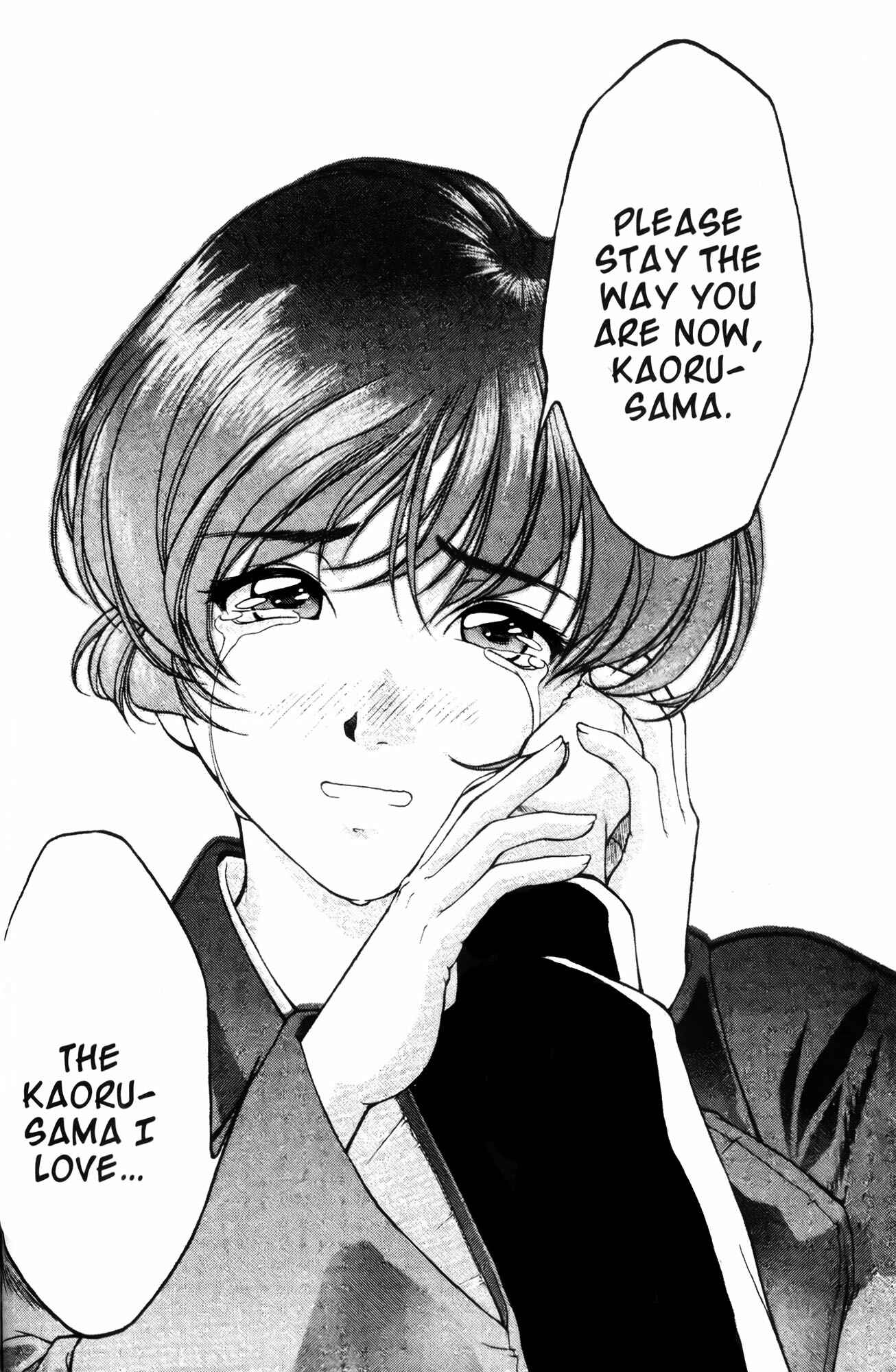 Ai Yori Aoshi Chapter 7 - Page 8