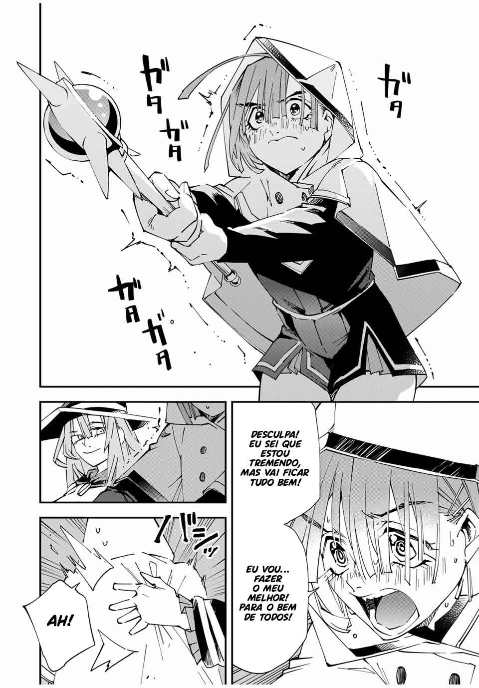 Tensei Kizoku, Kantei Skill de Nariagaru ~Jakushou Ryouchi wo Uketsuida node, Yuushuu na Jinzai wo Fuyashiteitara, Saikyou Ryouchi ni Natteta~ Chapter 121 - Page 11