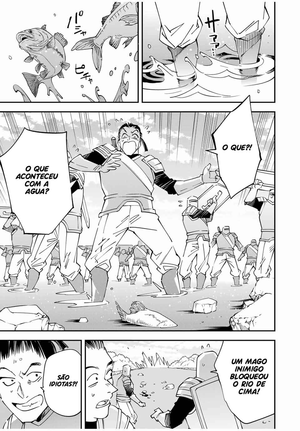 Tensei Kizoku, Kantei Skill de Nariagaru ~Jakushou Ryouchi wo Uketsuida node, Yuushuu na Jinzai wo Fuyashiteitara, Saikyou Ryouchi ni Natteta~ Chapter 121 - Page 18