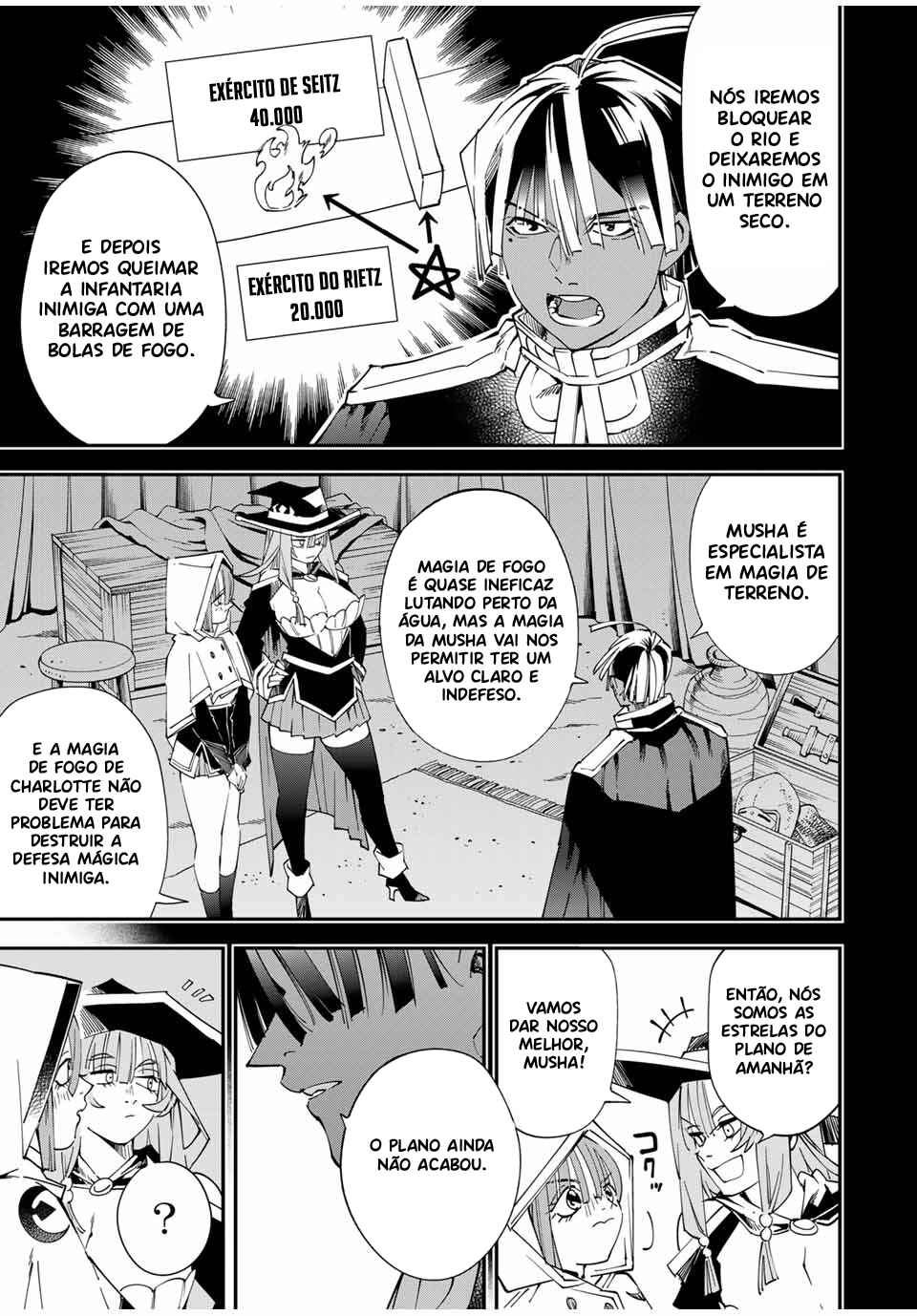 Tensei Kizoku, Kantei Skill de Nariagaru ~Jakushou Ryouchi wo Uketsuida node, Yuushuu na Jinzai wo Fuyashiteitara, Saikyou Ryouchi ni Natteta~ Chapter 121 - Page 22