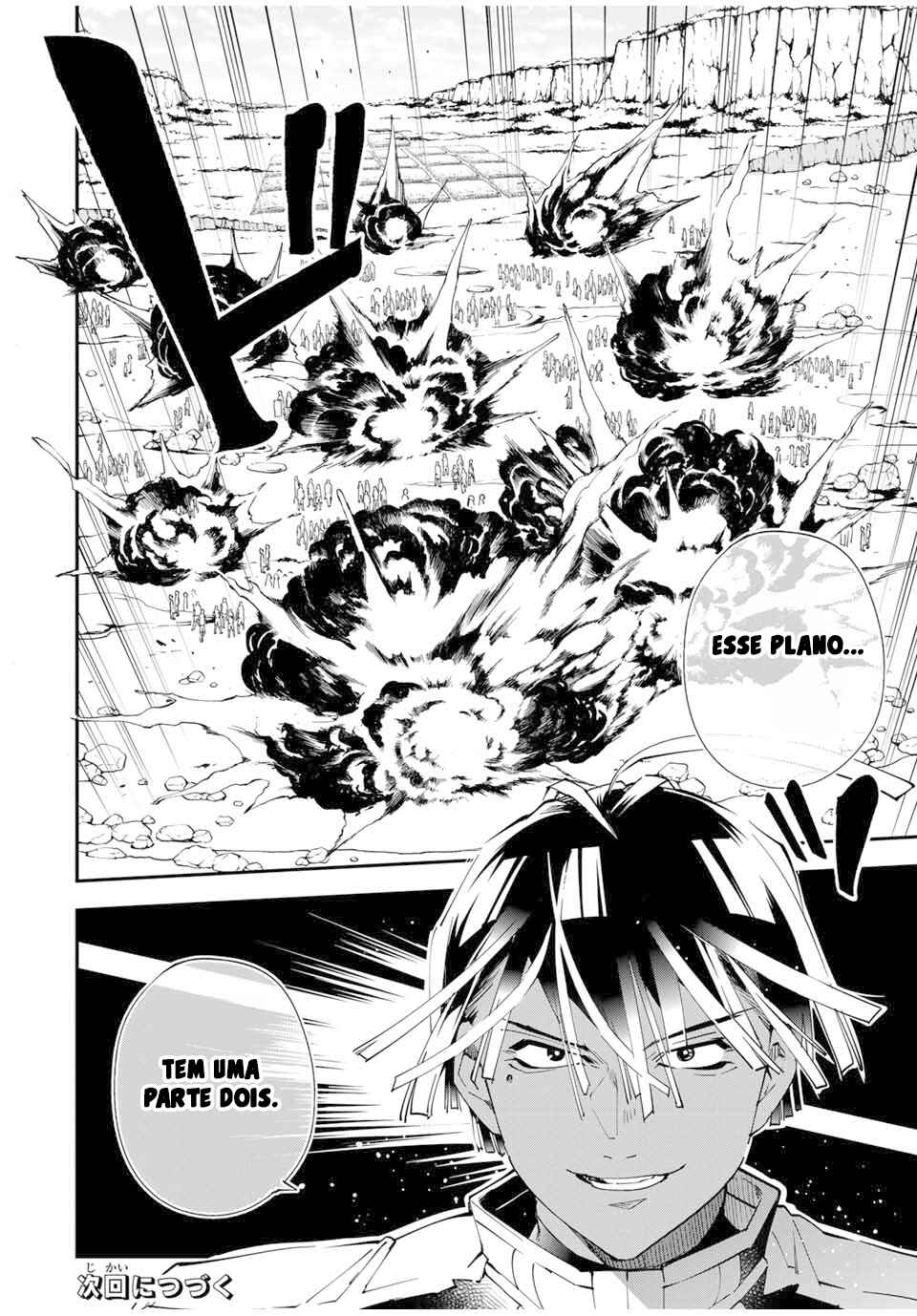 Tensei Kizoku, Kantei Skill de Nariagaru ~Jakushou Ryouchi wo Uketsuida node, Yuushuu na Jinzai wo Fuyashiteitara, Saikyou Ryouchi ni Natteta~ Chapter 121 - Page 23