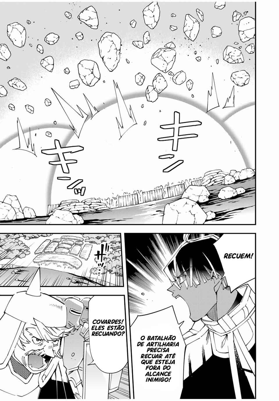 Tensei Kizoku, Kantei Skill de Nariagaru ~Jakushou Ryouchi wo Uketsuida node, Yuushuu na Jinzai wo Fuyashiteitara, Saikyou Ryouchi ni Natteta~ Chapter 121 - Page 8