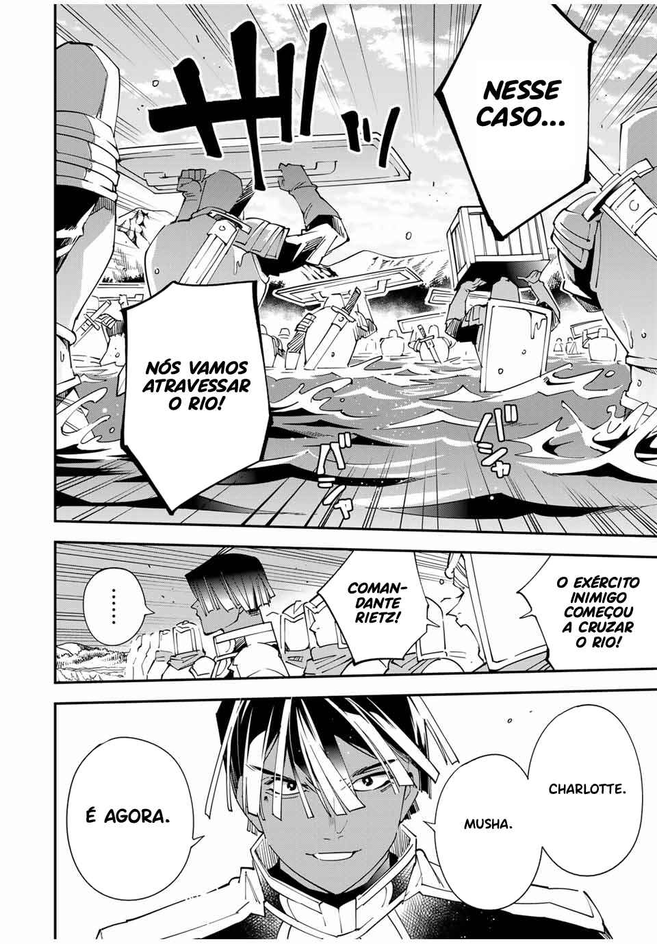Tensei Kizoku, Kantei Skill de Nariagaru ~Jakushou Ryouchi wo Uketsuida node, Yuushuu na Jinzai wo Fuyashiteitara, Saikyou Ryouchi ni Natteta~ Chapter 121 - Page 9