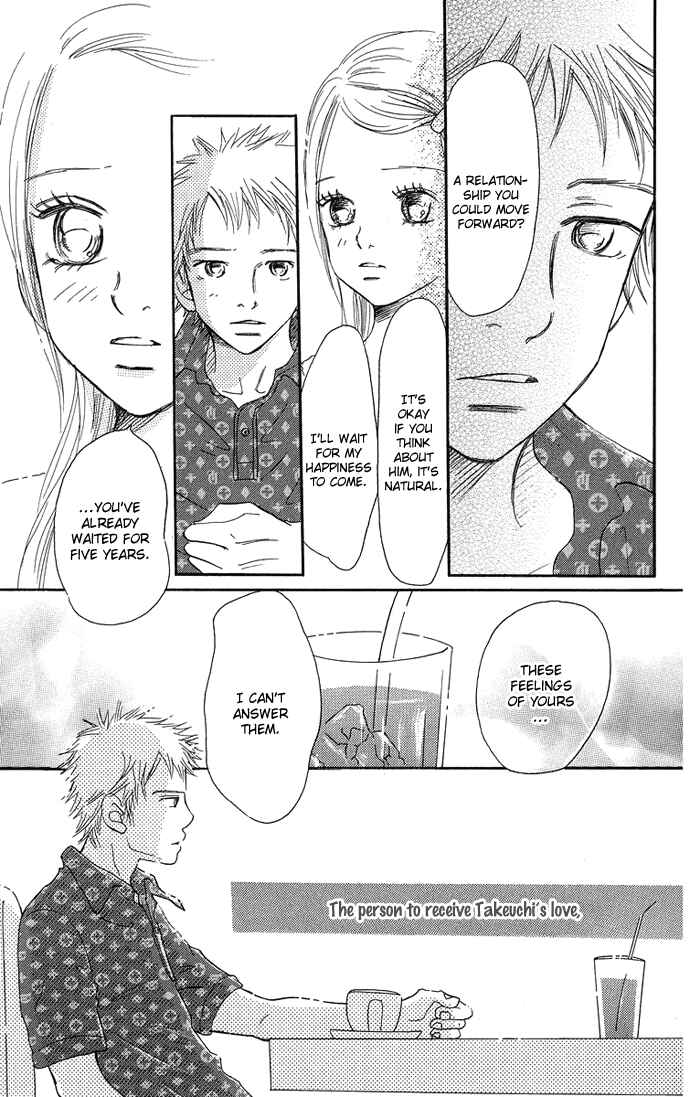 Bokura ga Ita Chapter 33 - Page 12