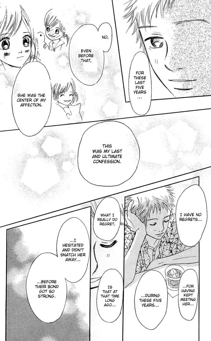 Bokura ga Ita Chapter 33 - Page 17