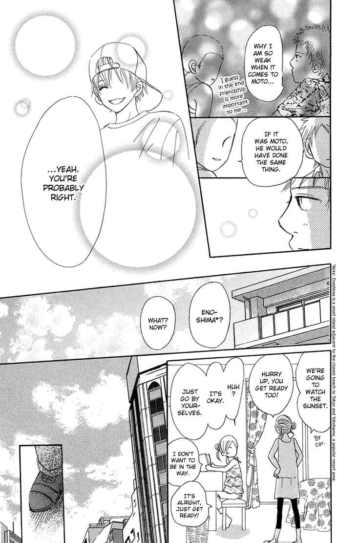 Bokura ga Ita Chapter 33 - Page 18