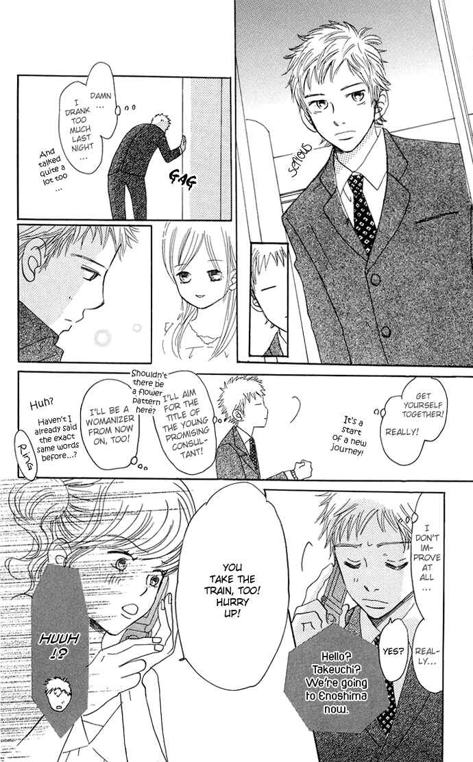 Bokura ga Ita Chapter 33 - Page 19