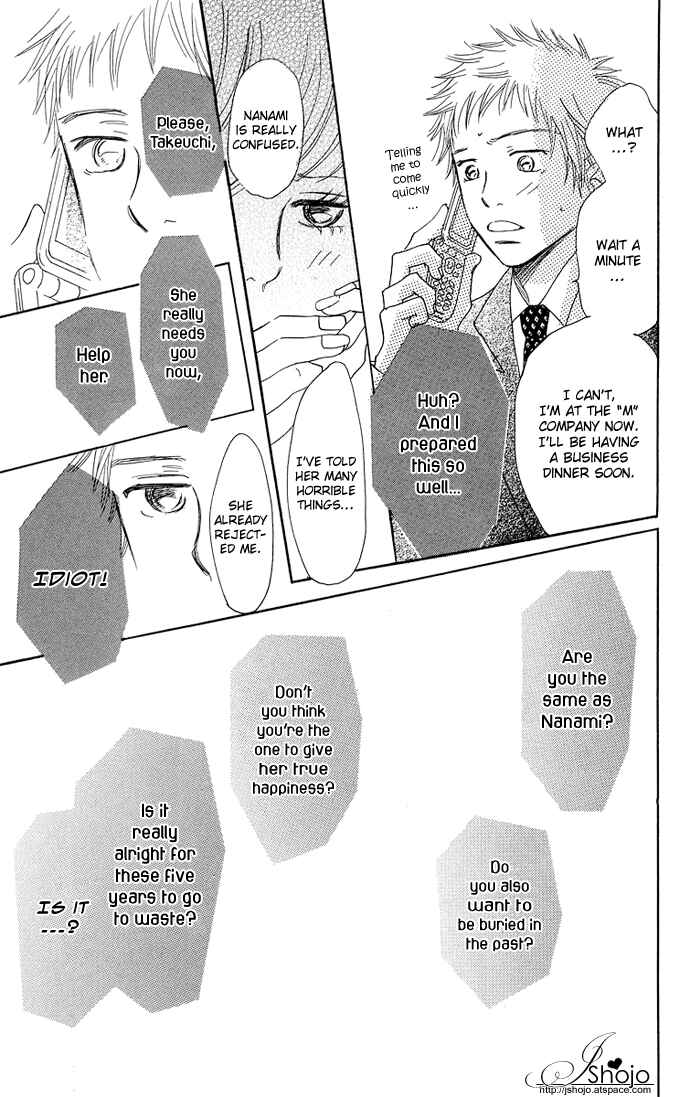 Bokura ga Ita Chapter 33 - Page 20