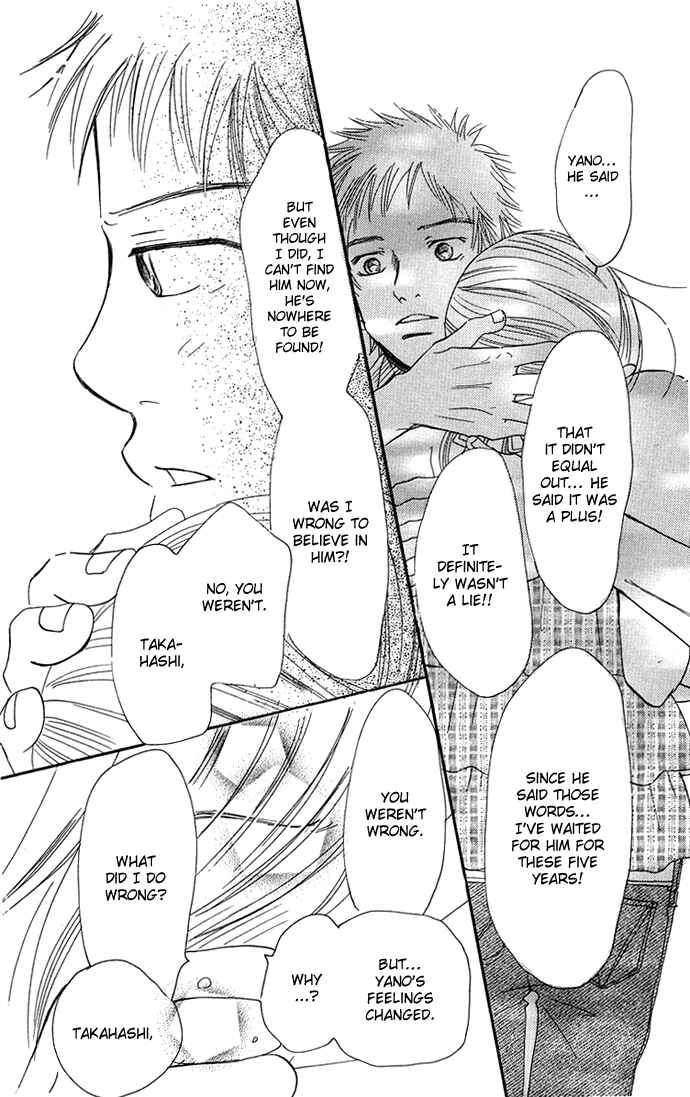 Bokura ga Ita Chapter 33 - Page 31