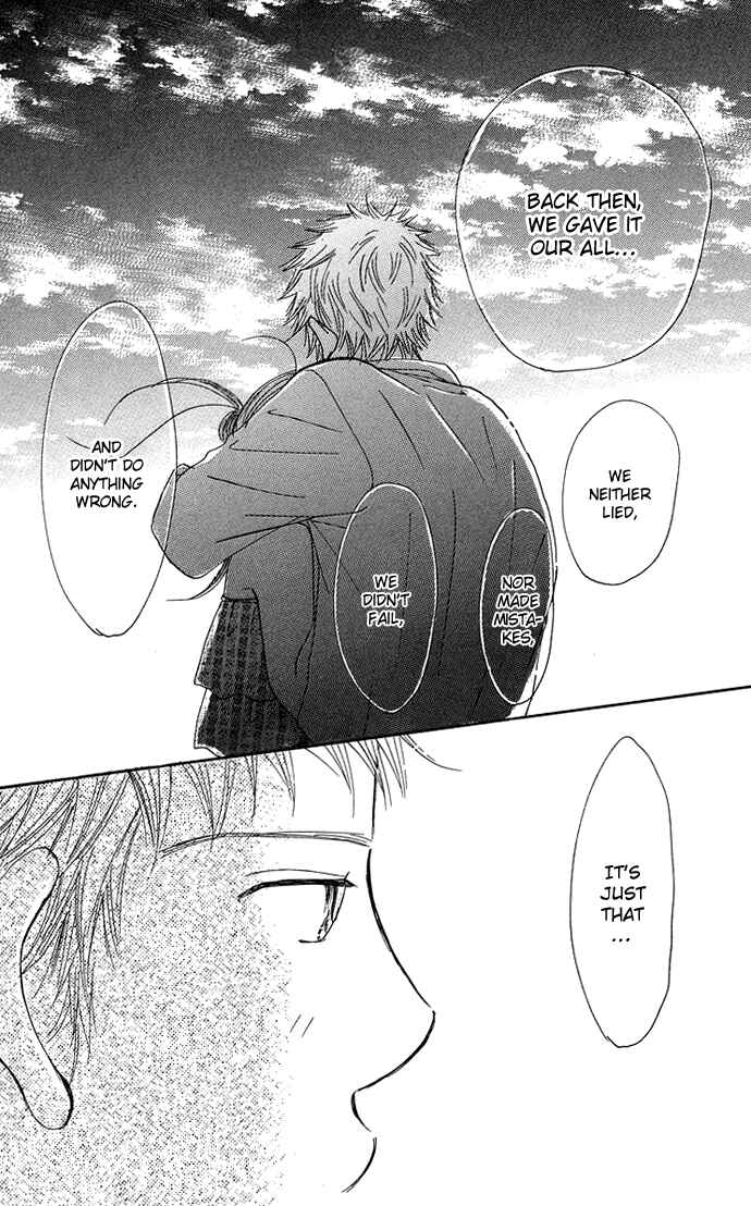 Bokura ga Ita Chapter 33 - Page 32
