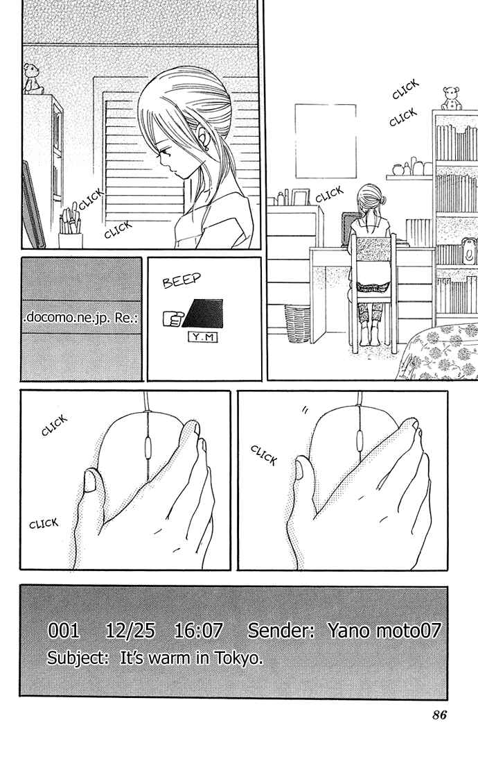 Bokura ga Ita Chapter 33 - Page 37