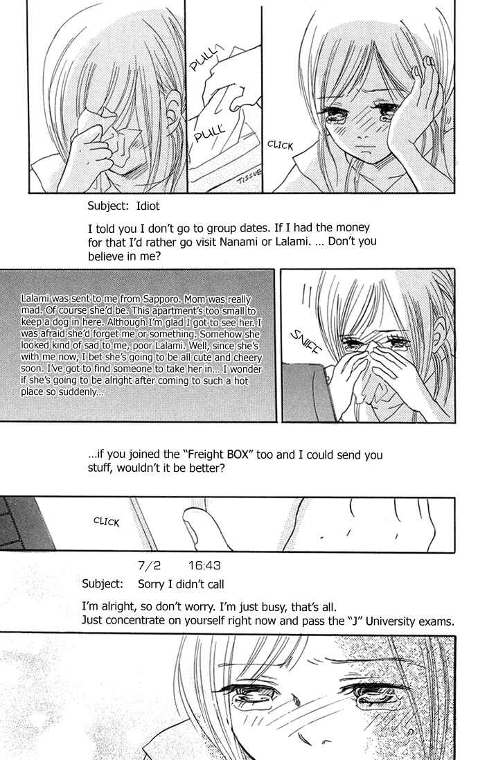 Bokura ga Ita Chapter 33 - Page 40
