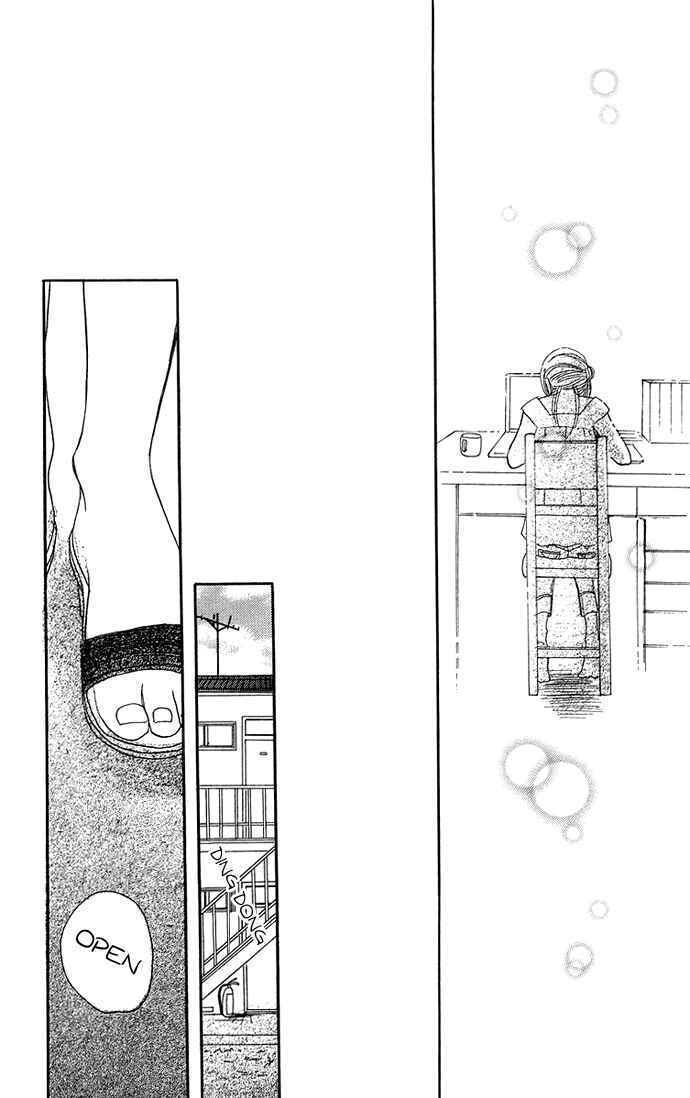 Bokura ga Ita Chapter 33 - Page 41