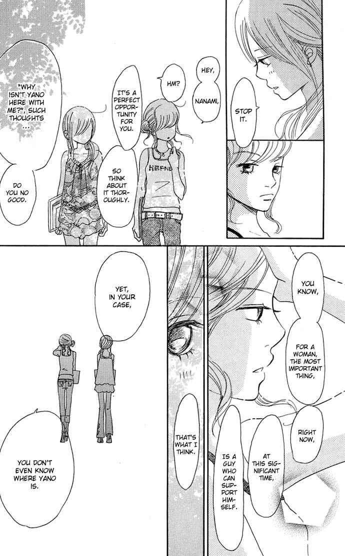 Bokura ga Ita Chapter 33 - Page 7