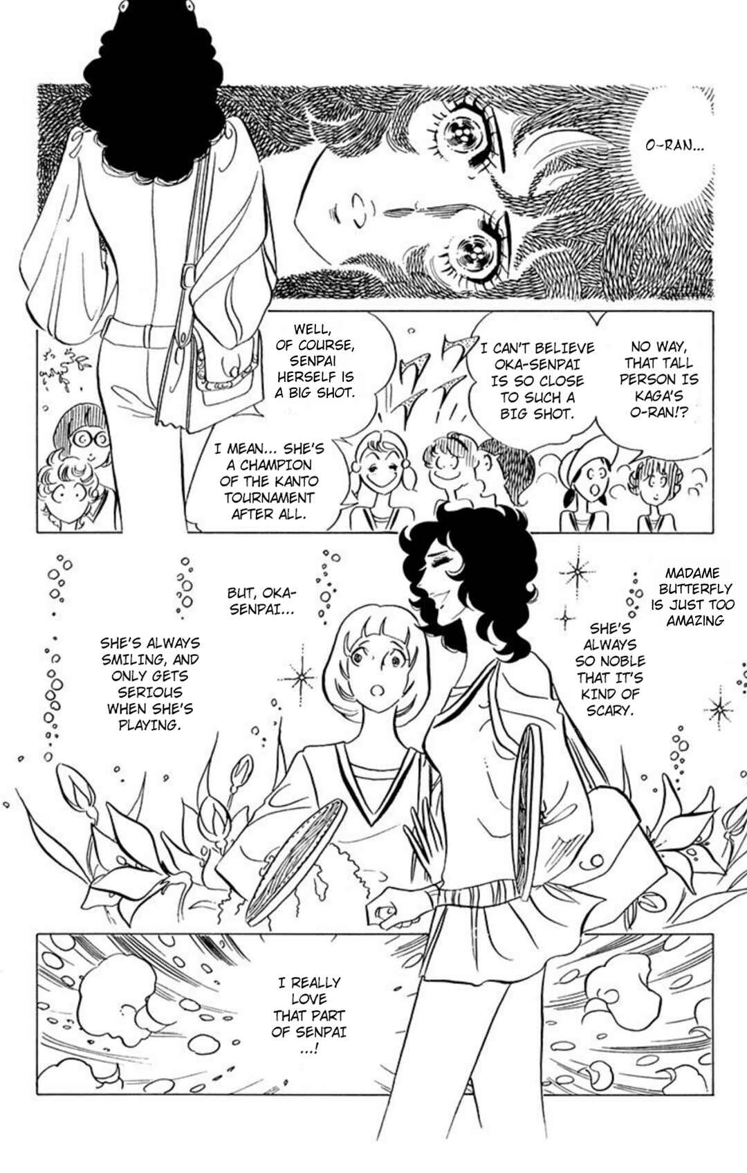 Aim for the Ace! Chapter 41 - Page 12