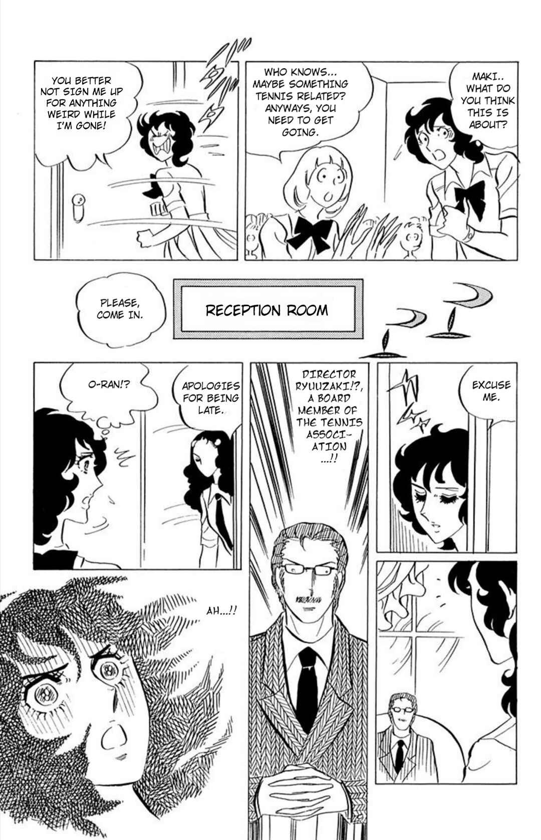 Aim for the Ace! Chapter 41 - Page 14