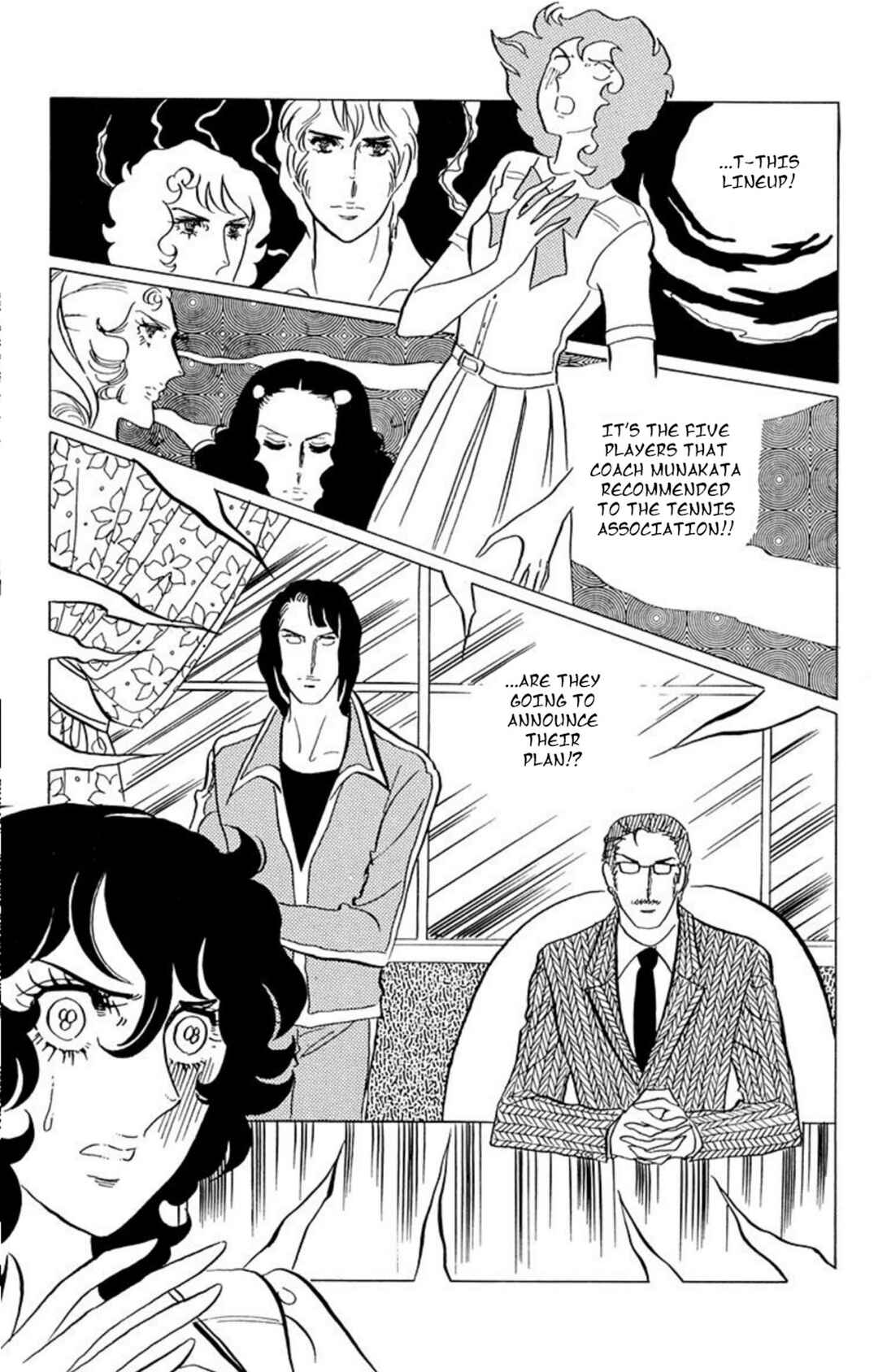 Aim for the Ace! Chapter 41 - Page 15