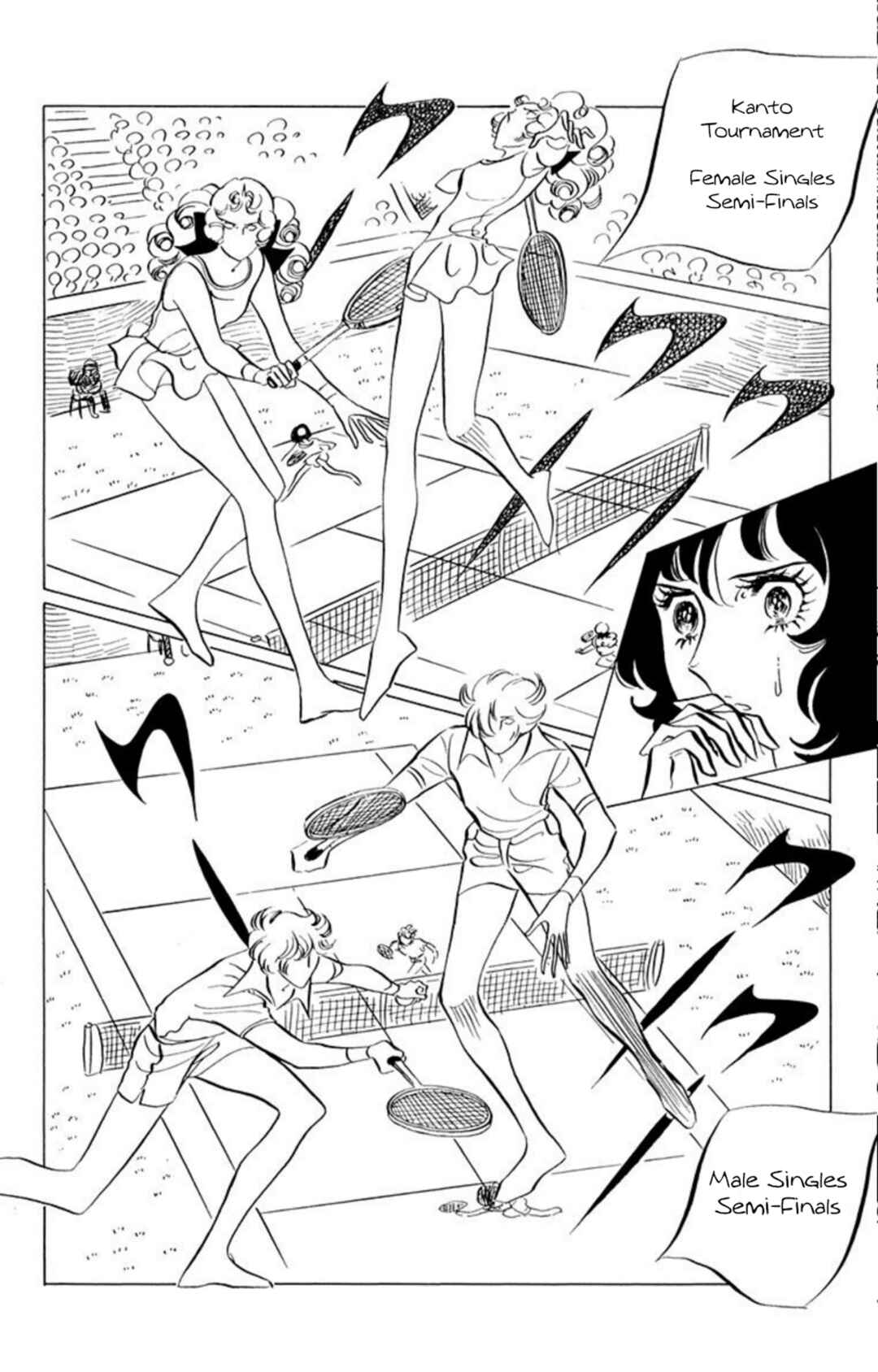 Aim for the Ace! Chapter 41 - Page 2