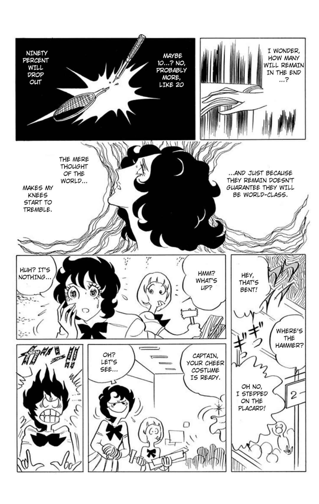 Aim for the Ace! Chapter 41 - Page 22