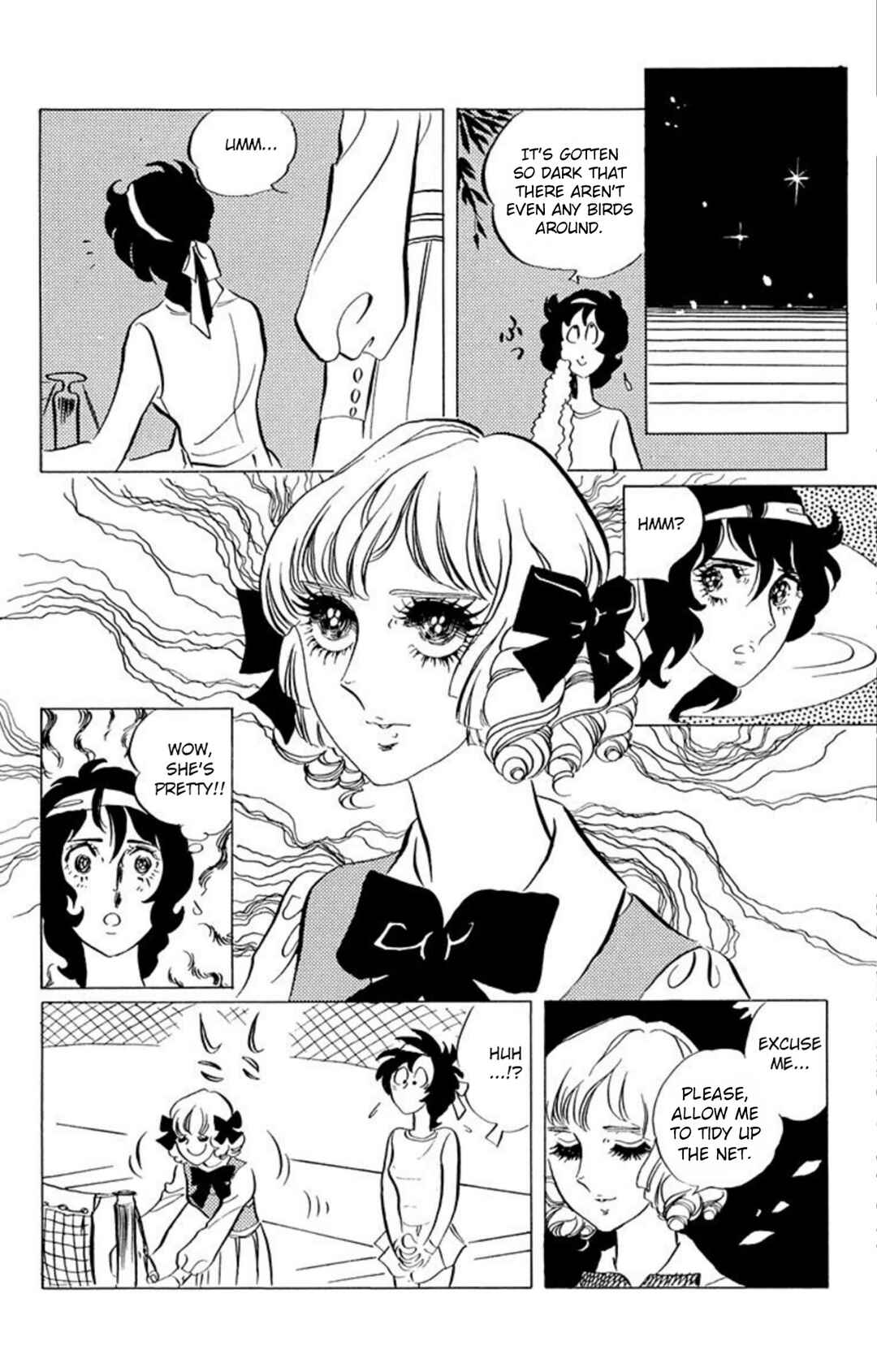 Aim for the Ace! Chapter 41 - Page 4