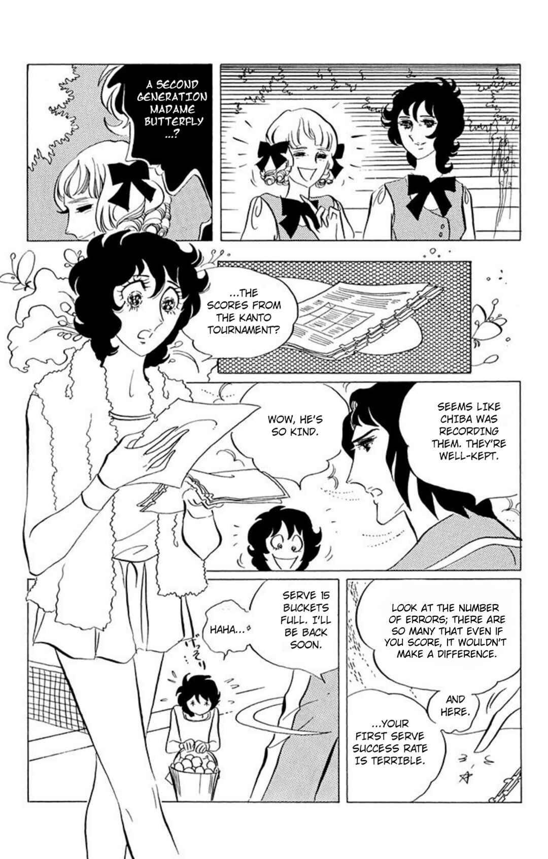 Aim for the Ace! Chapter 41 - Page 6