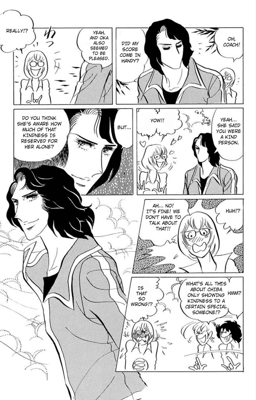 Aim for the Ace! Chapter 41 - Page 7