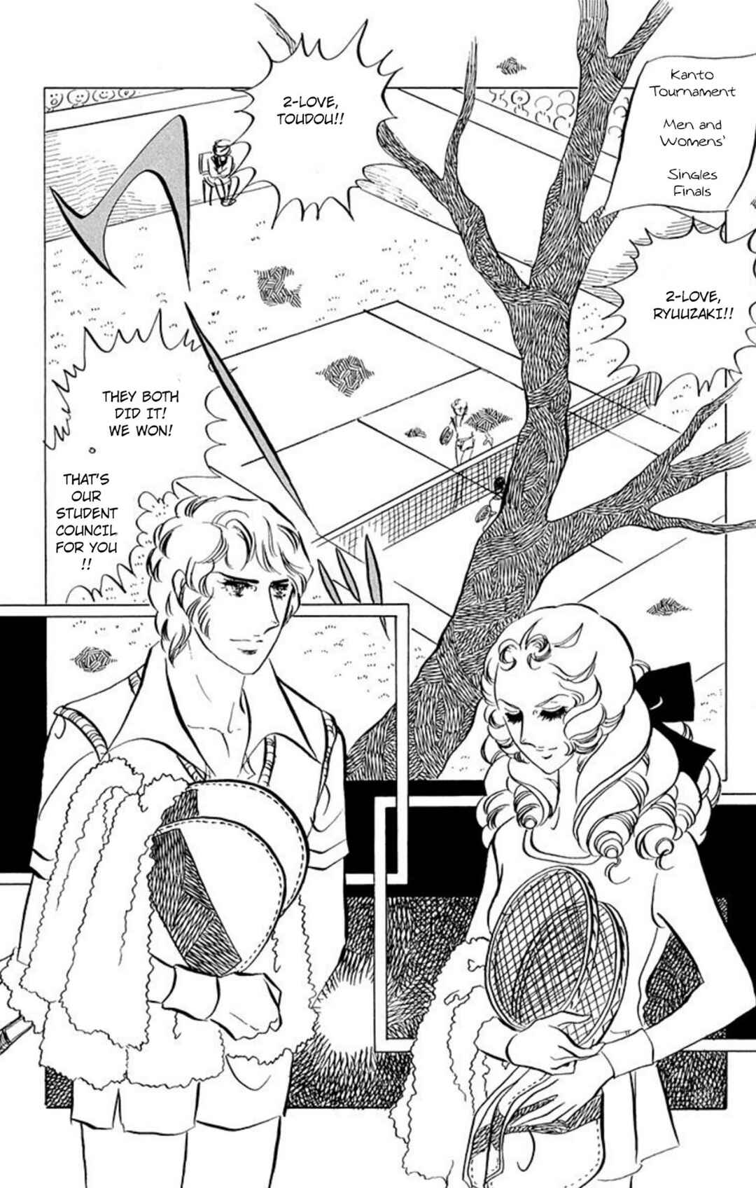 Aim for the Ace! Chapter 41 - Page 8