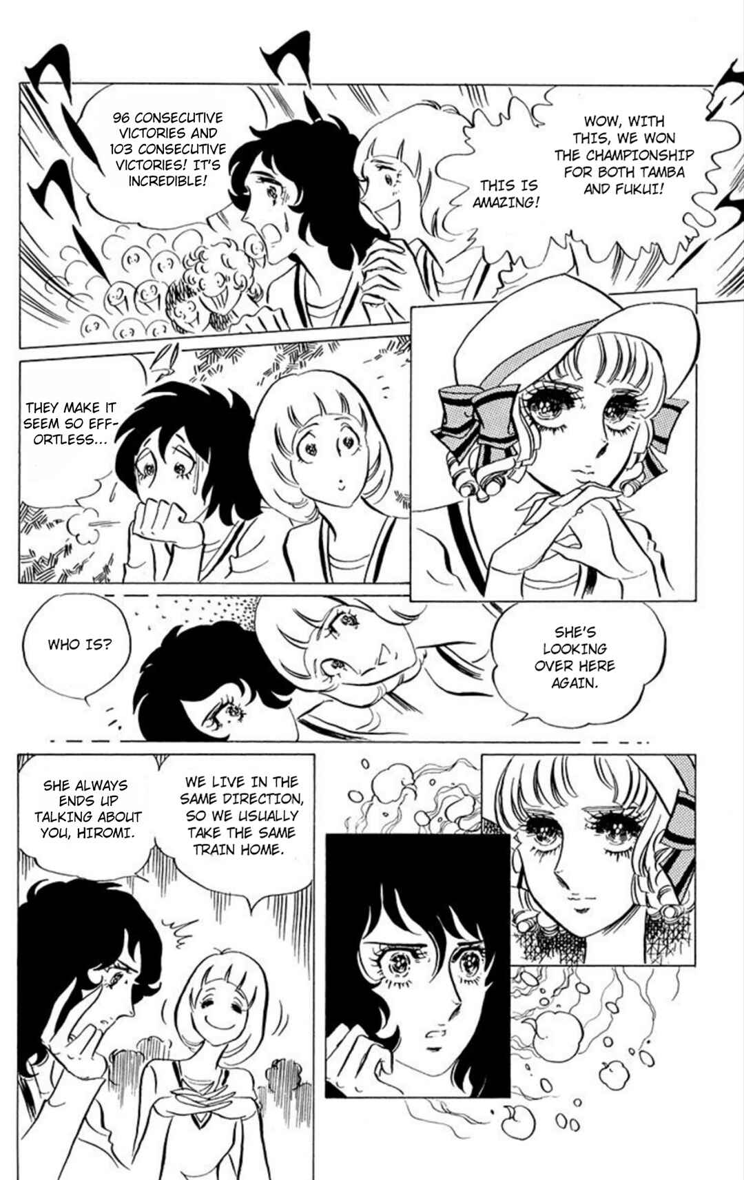 Aim for the Ace! Chapter 41 - Page 9