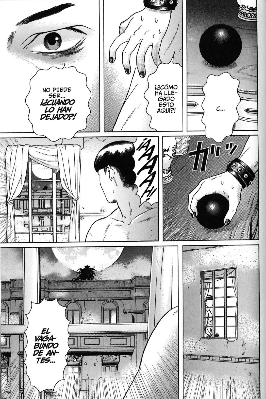 Maiwai Chapter 112 - Page 15