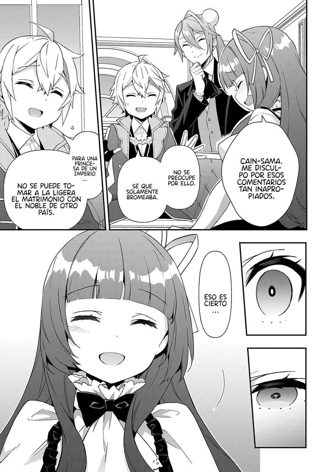 Tensei Kizoku no Isekai Boukenroku ~Jichou wo Shiranai Kamigami no Shito~ Chapter 52 - Page 21