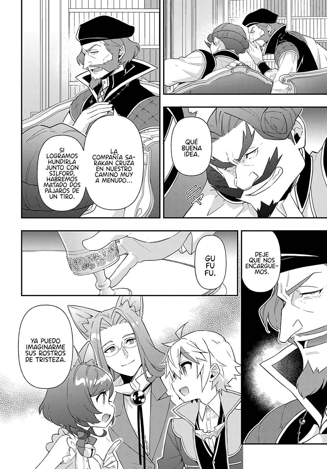 Tensei Kizoku no Isekai Boukenroku ~Jichou wo Shiranai Kamigami no Shito~ Chapter 52 - Page 4