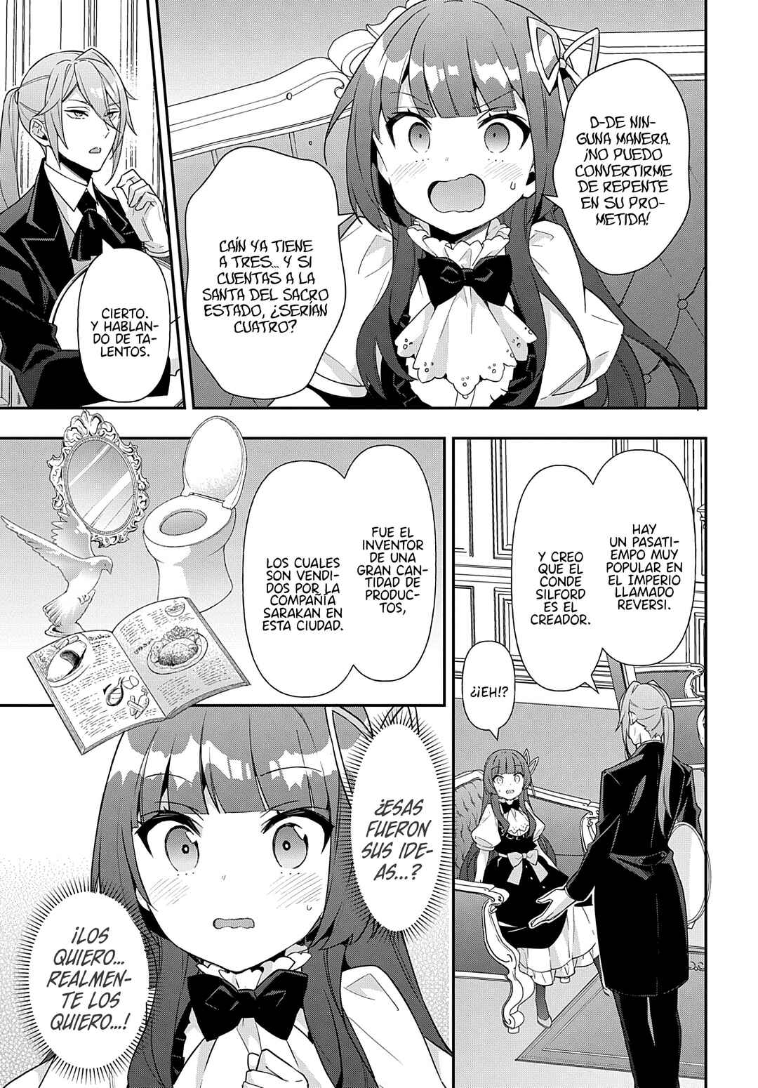 Tensei Kizoku no Isekai Boukenroku ~Jichou wo Shiranai Kamigami no Shito~ Chapter 52 - Page 7