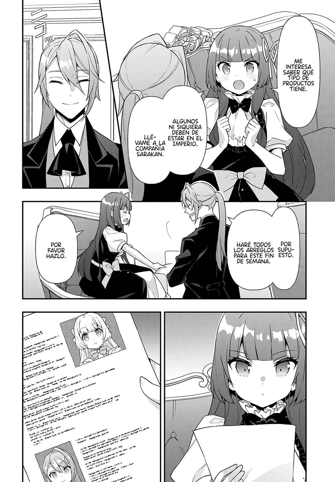 Tensei Kizoku no Isekai Boukenroku ~Jichou wo Shiranai Kamigami no Shito~ Chapter 52 - Page 8