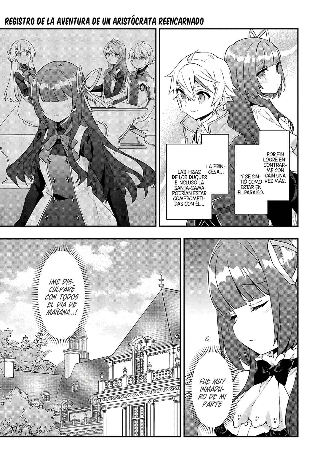 Tensei Kizoku no Isekai Boukenroku ~Jichou wo Shiranai Kamigami no Shito~ Chapter 52 - Page 9