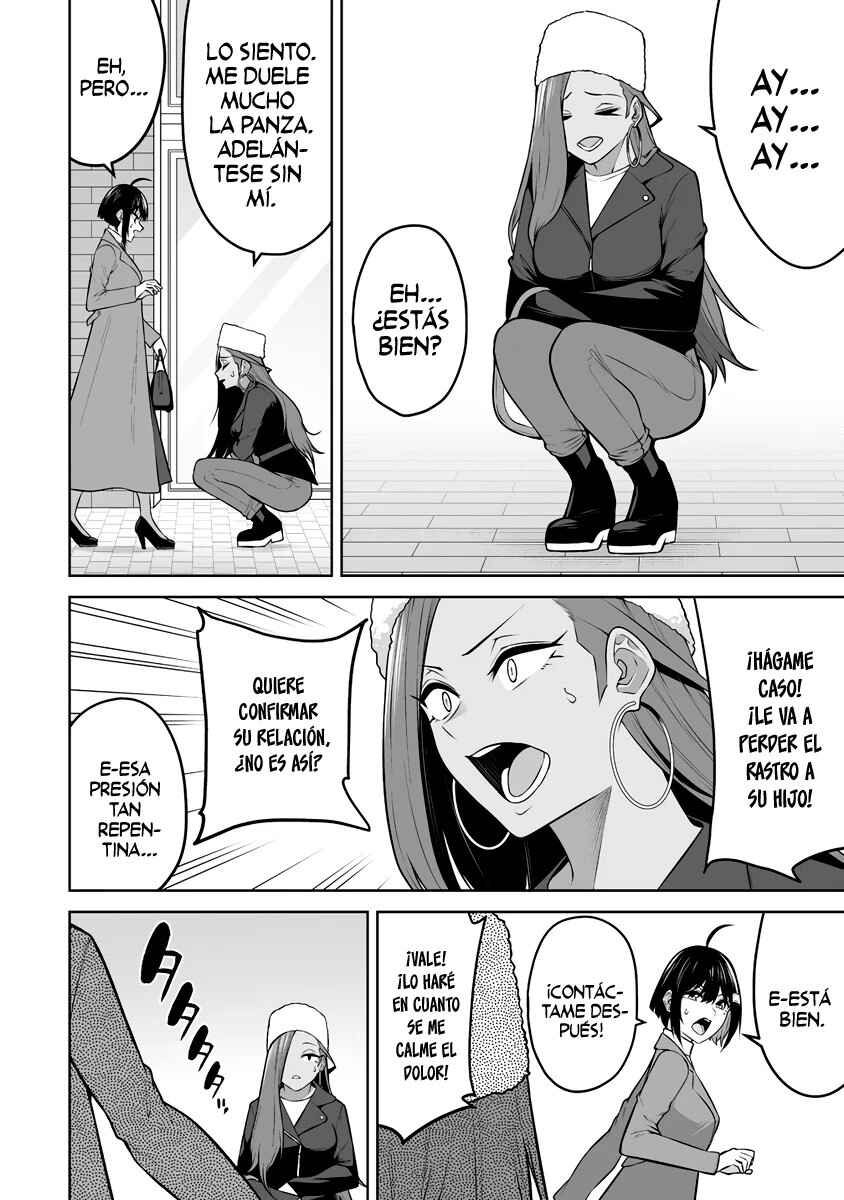 Imaizumin-chi wa Douyara Gal no Tamariba ni Natteru Rashii ~DEEP~ Chapter 28 - Page 11