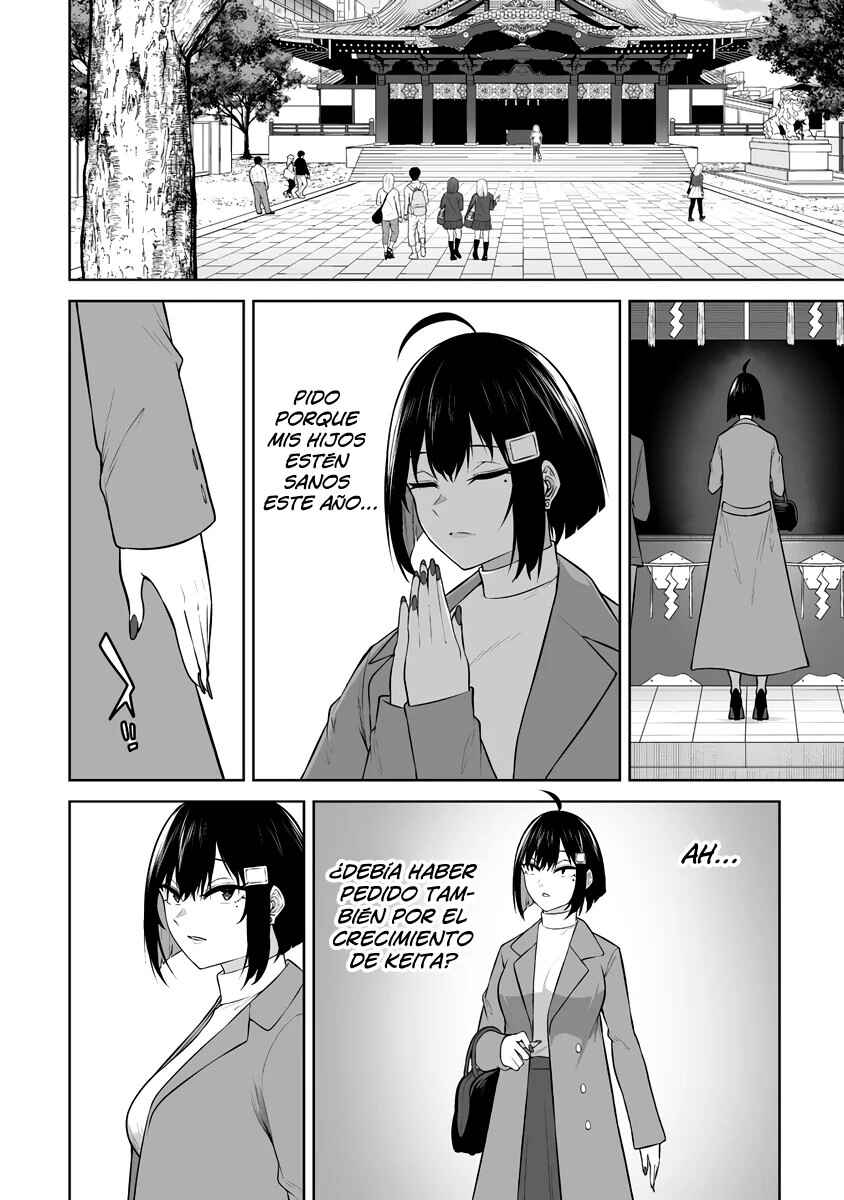 Imaizumin-chi wa Douyara Gal no Tamariba ni Natteru Rashii ~DEEP~ Chapter 28 - Page 19