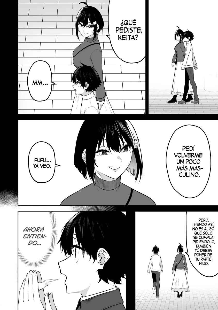 Imaizumin-chi wa Douyara Gal no Tamariba ni Natteru Rashii ~DEEP~ Chapter 28 - Page 23