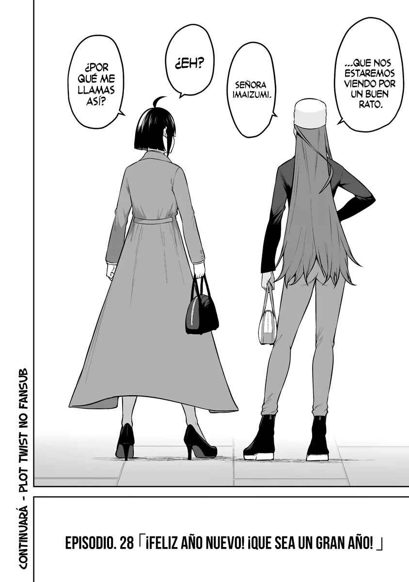 Imaizumin-chi wa Douyara Gal no Tamariba ni Natteru Rashii ~DEEP~ Chapter 28 - Page 27