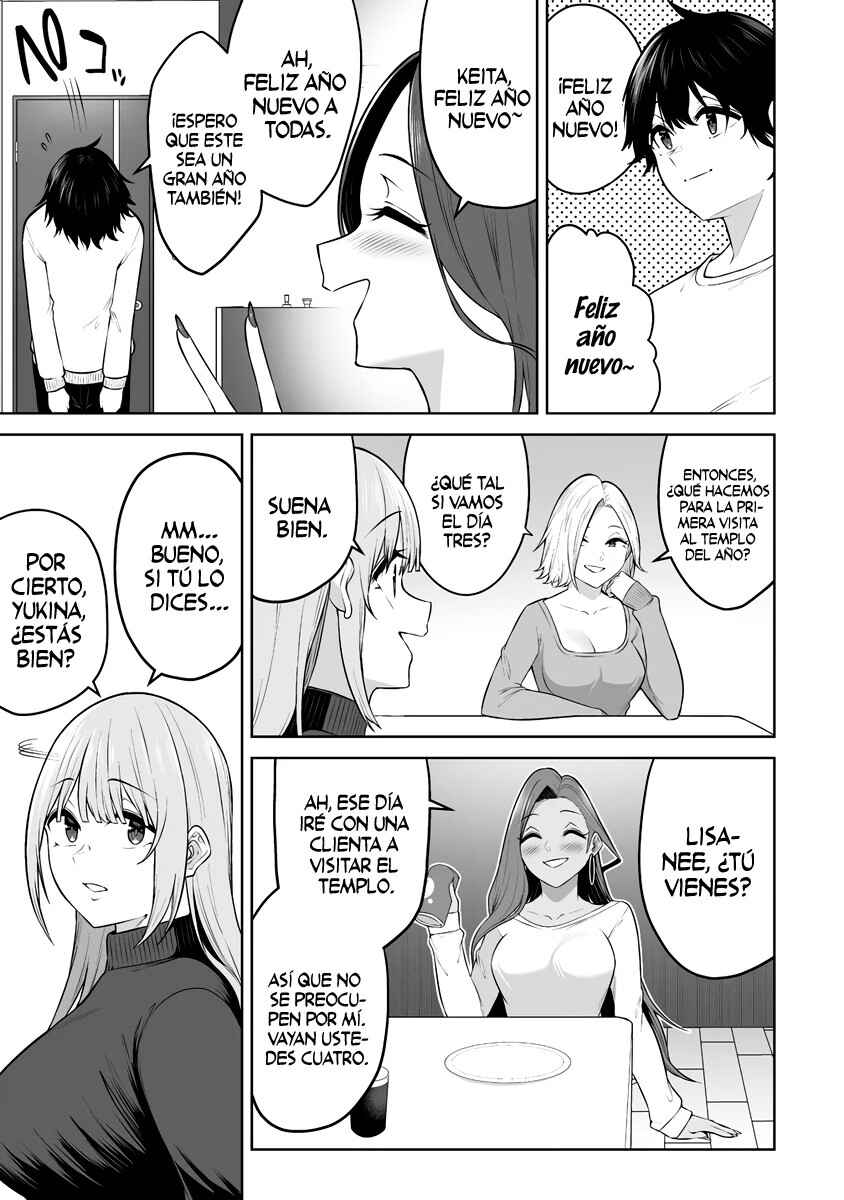 Imaizumin-chi wa Douyara Gal no Tamariba ni Natteru Rashii ~DEEP~ Chapter 28 - Page 4