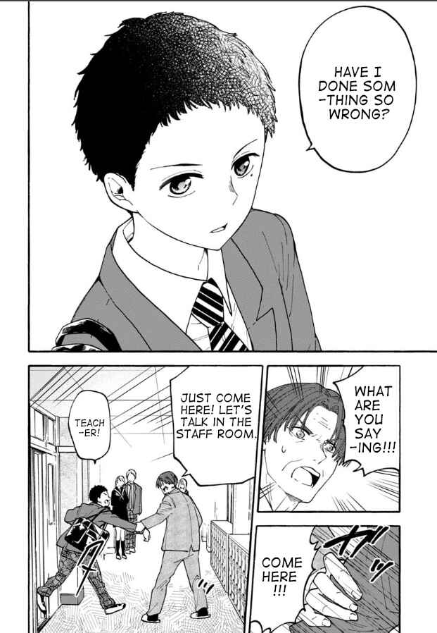 Haikei, Seken-sama. Chapter 22 - Page 14