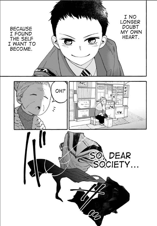Haikei, Seken-sama. Chapter 22 - Page 23