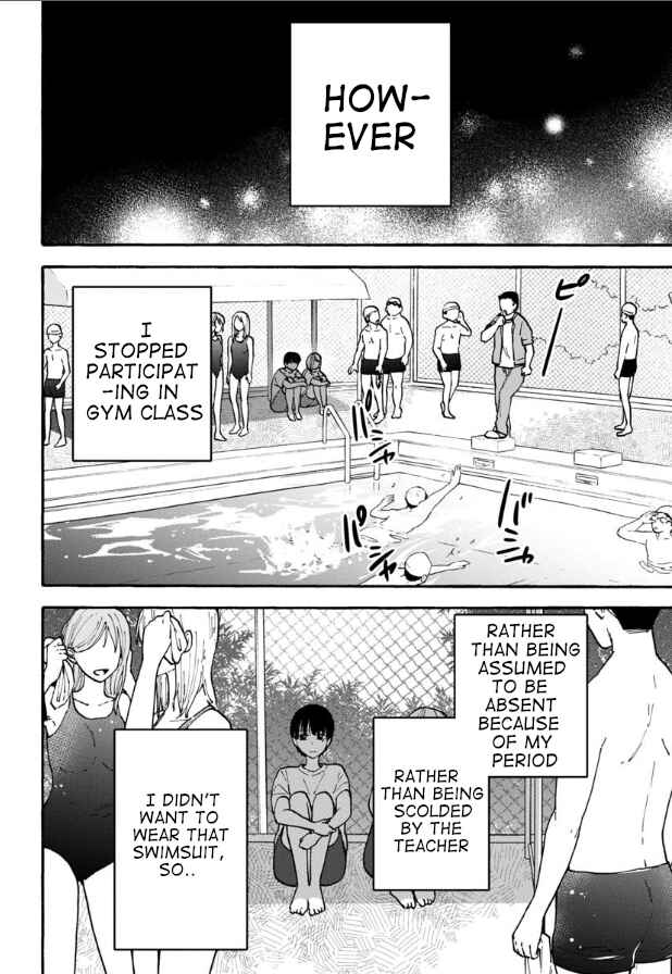Haikei, Seken-sama. Chapter 22 - Page 4