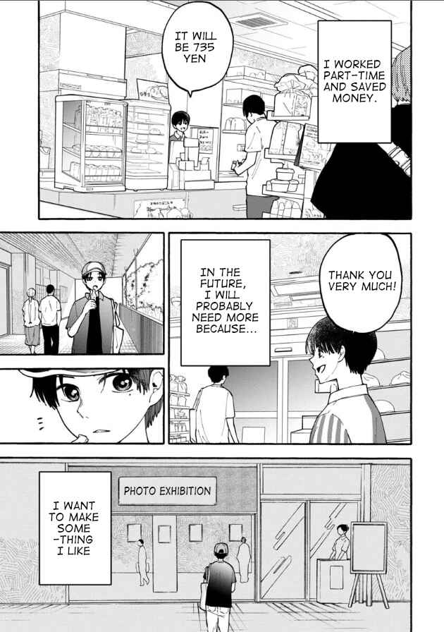 Haikei, Seken-sama. Chapter 22 - Page 5