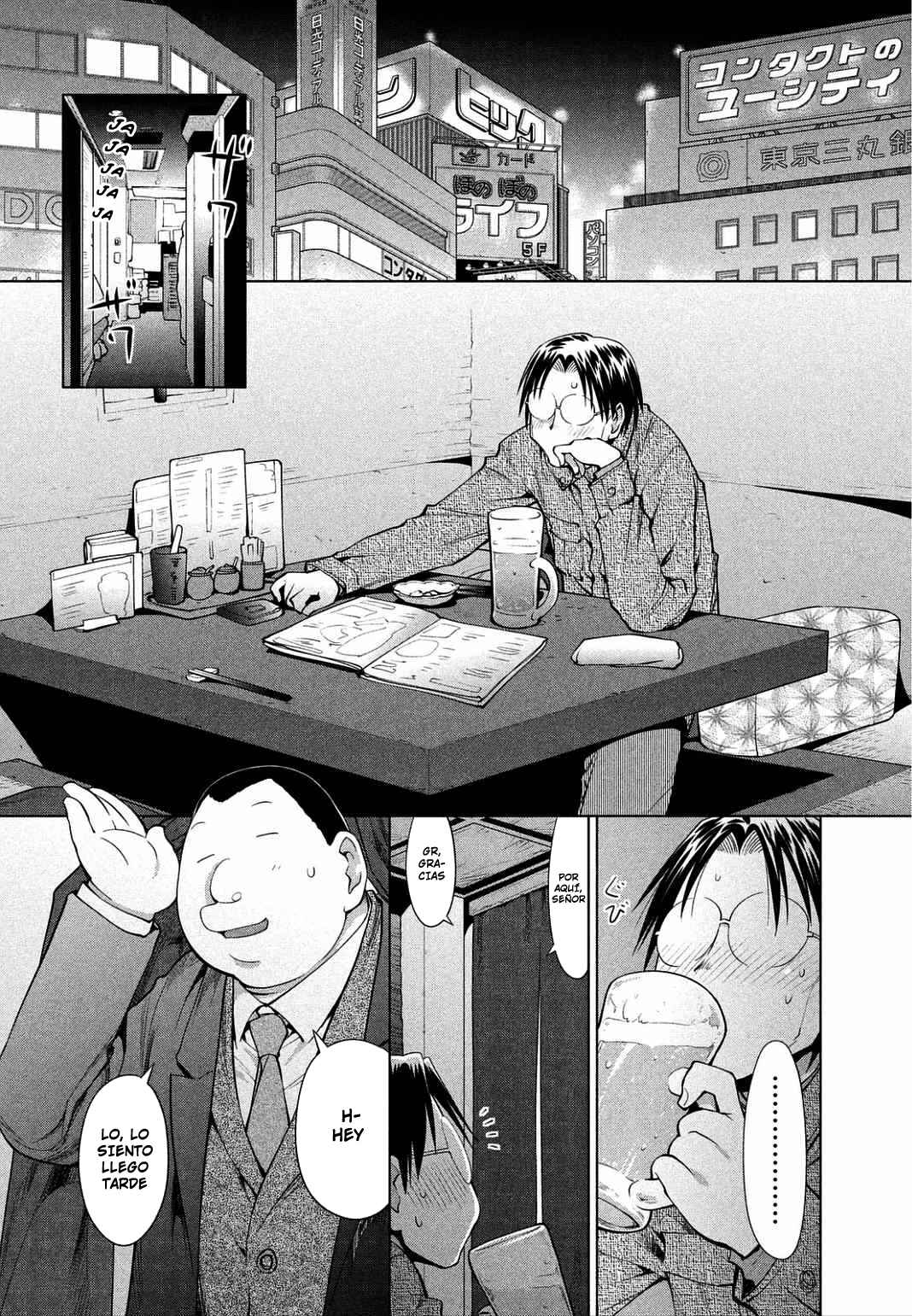 Genshiken Nidaime - The Society for the Study of Modern Visual Culture II Chapter 101 - Page 8