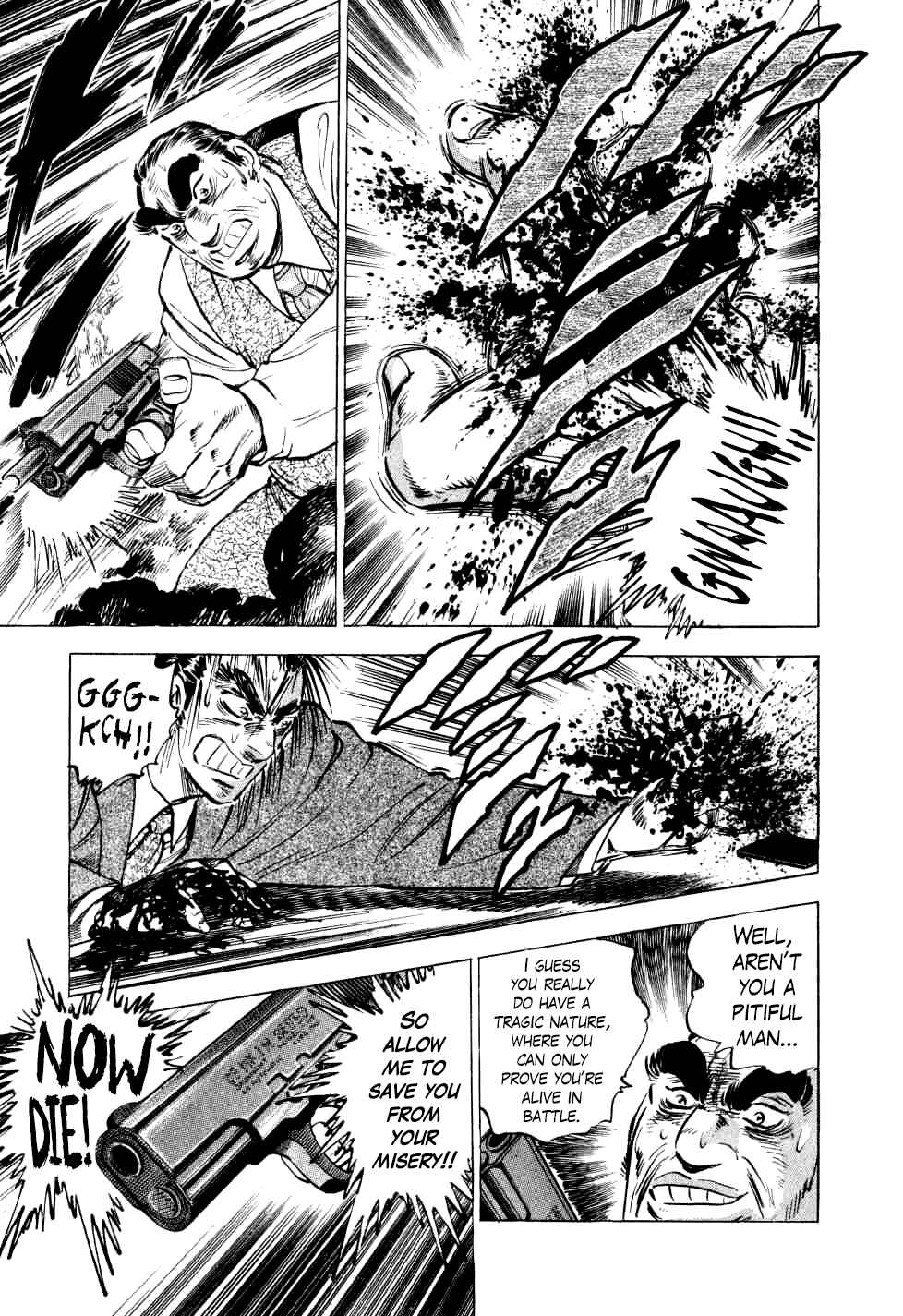 Seikimatsu Bakuroden Saga Chapter 28 - Page 10