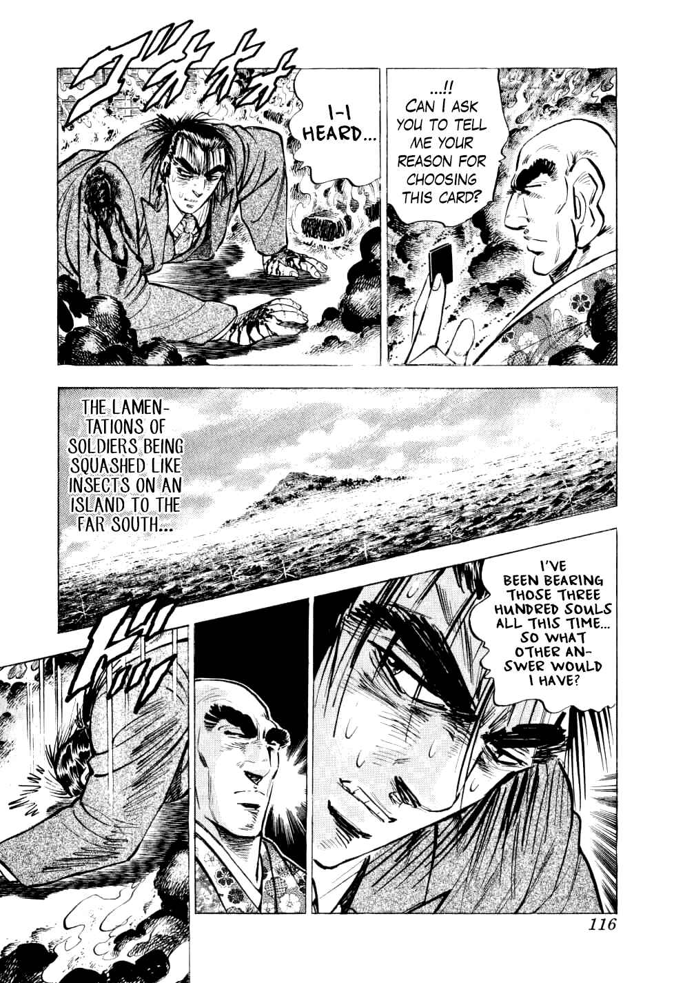 Seikimatsu Bakuroden Saga Chapter 28 - Page 14