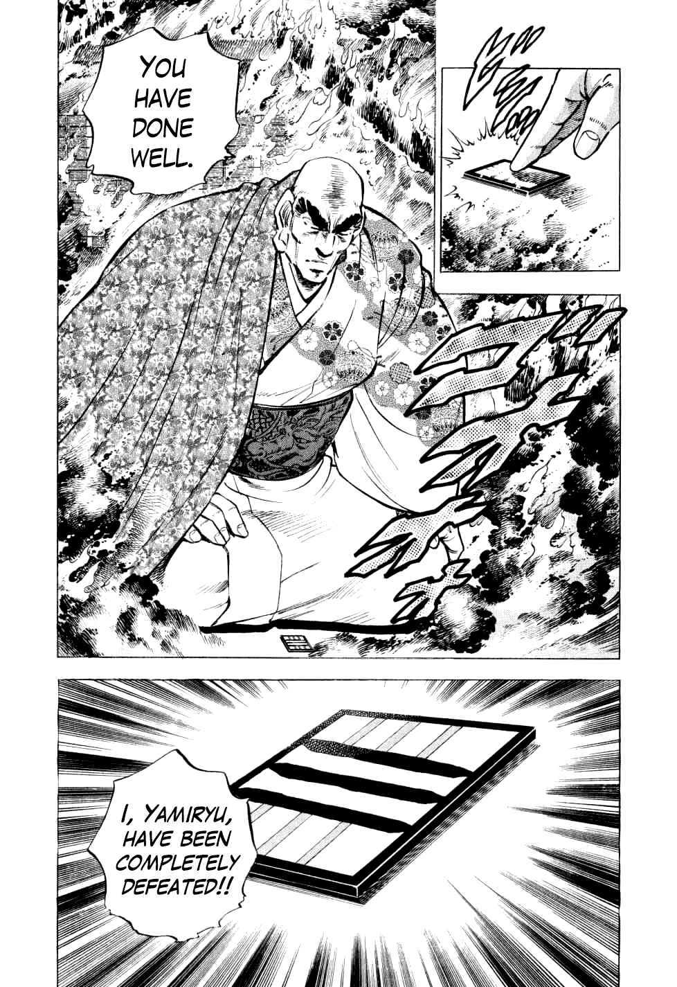 Seikimatsu Bakuroden Saga Chapter 28 - Page 15