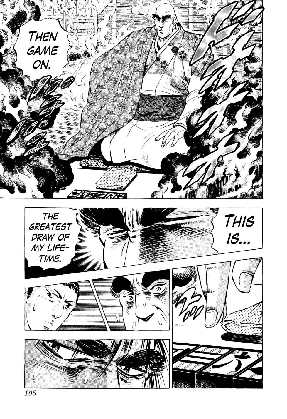 Seikimatsu Bakuroden Saga Chapter 28 - Page 4