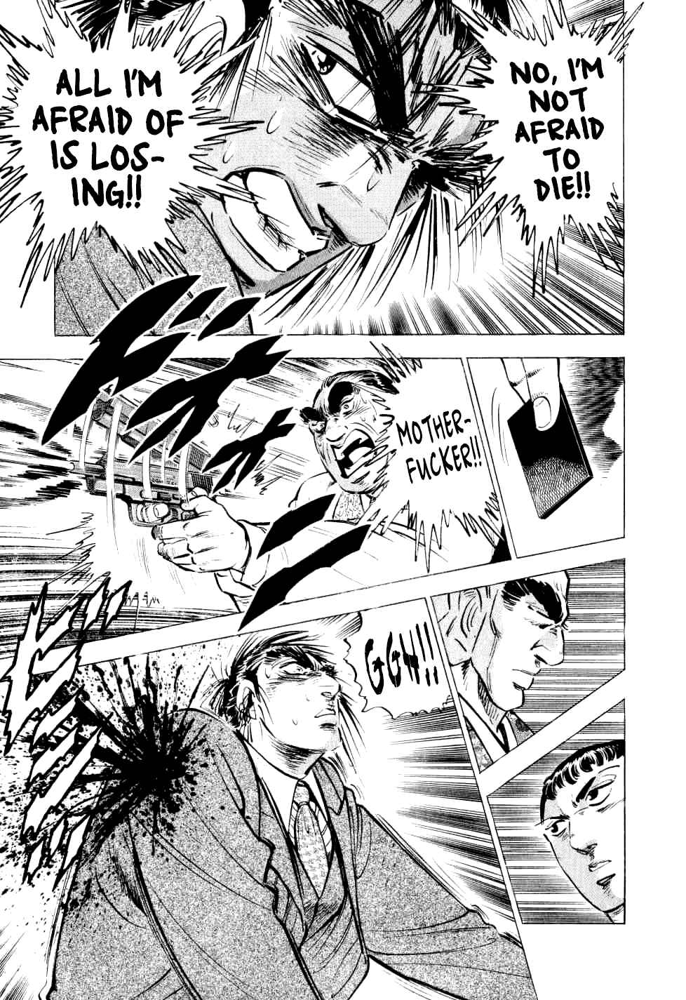 Seikimatsu Bakuroden Saga Chapter 28 - Page 8
